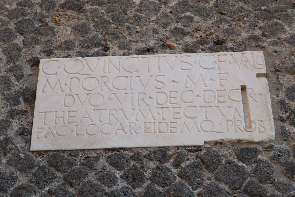 VIII.7.19 Pompeii. December 2018. Dedication plaque above entrance doorway. Photo courtesy of Aude Durand.