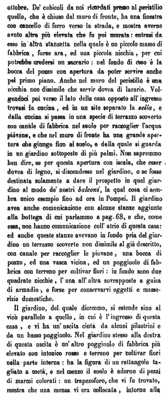 See Bullettino Archeologico Napoletano, Anno Primo, 1843, Napoli: Tipografia Tramater, No. X, I Giugno, 1843, p. 74.