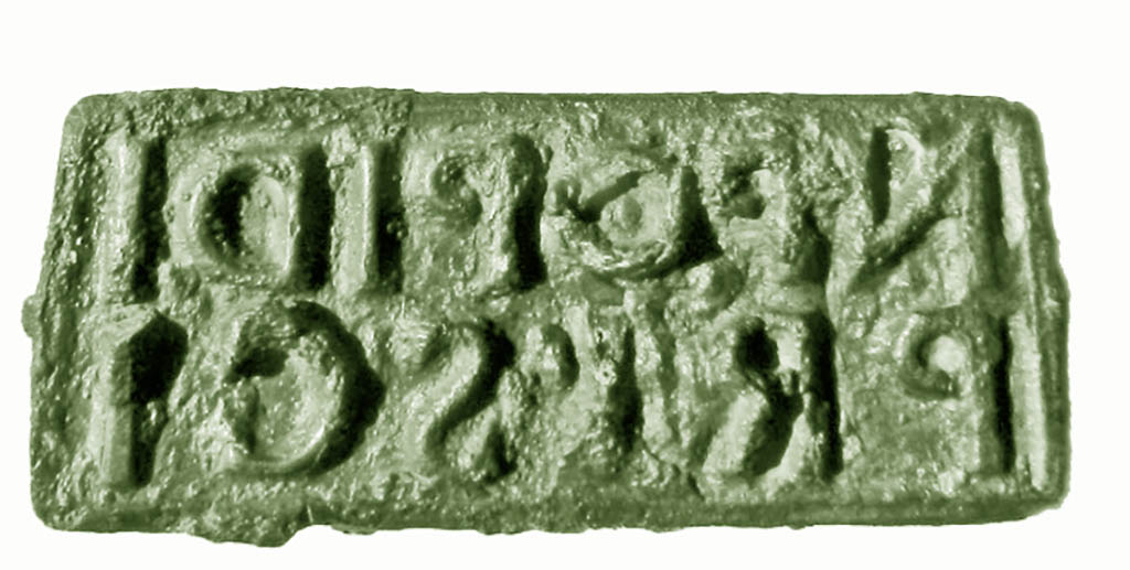 VII.2.20 Pompeii.  Seal of L(uci) N̂i(nni) Op(tati) [CIL X 8058, 56]. The seal was found on May 12, 1864 along with the seal CIL X 8058, 70 = EDR159809 "in continuing the excavation of the room indicated on day 10 currently", that is "in the cubicle on the left at the bottom of the peristyle"
Now in Naples Archaeological Museum. Inventory number 4742.

Secondo Soldovieri, il sigillo fu raccolto il 12 Maggio 1864 insieme a CIL X 8058, 70 = EDR159809 "nel continuarsi il disterro della stanza indicata nel giorno 10 andante", ossia "nel cubicolo a sinistra in fondo al peristilio"

Vedi Soldovieri U. 2017. Una nuova dedica a Iuppiter da Pompei, ARCTOS Vol. LI, Helsinki, p. 138-9, fig. 5, note 14.