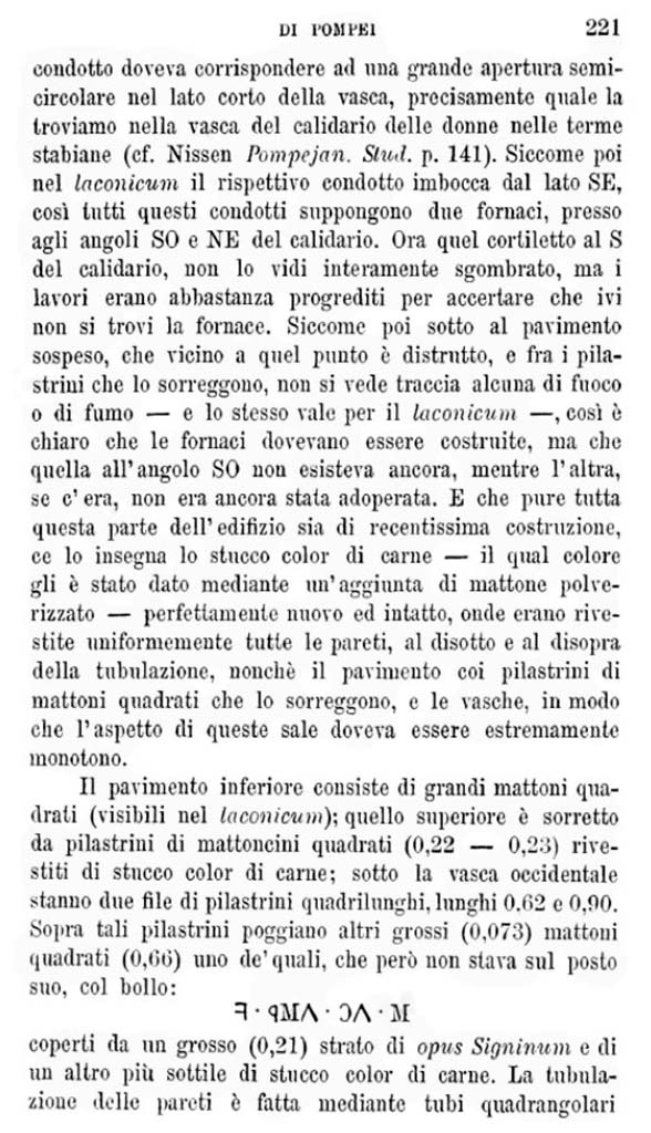 Bullettino dell’Instituto di Corrispondenza Archeologica (DAIR), 1877, p.221.